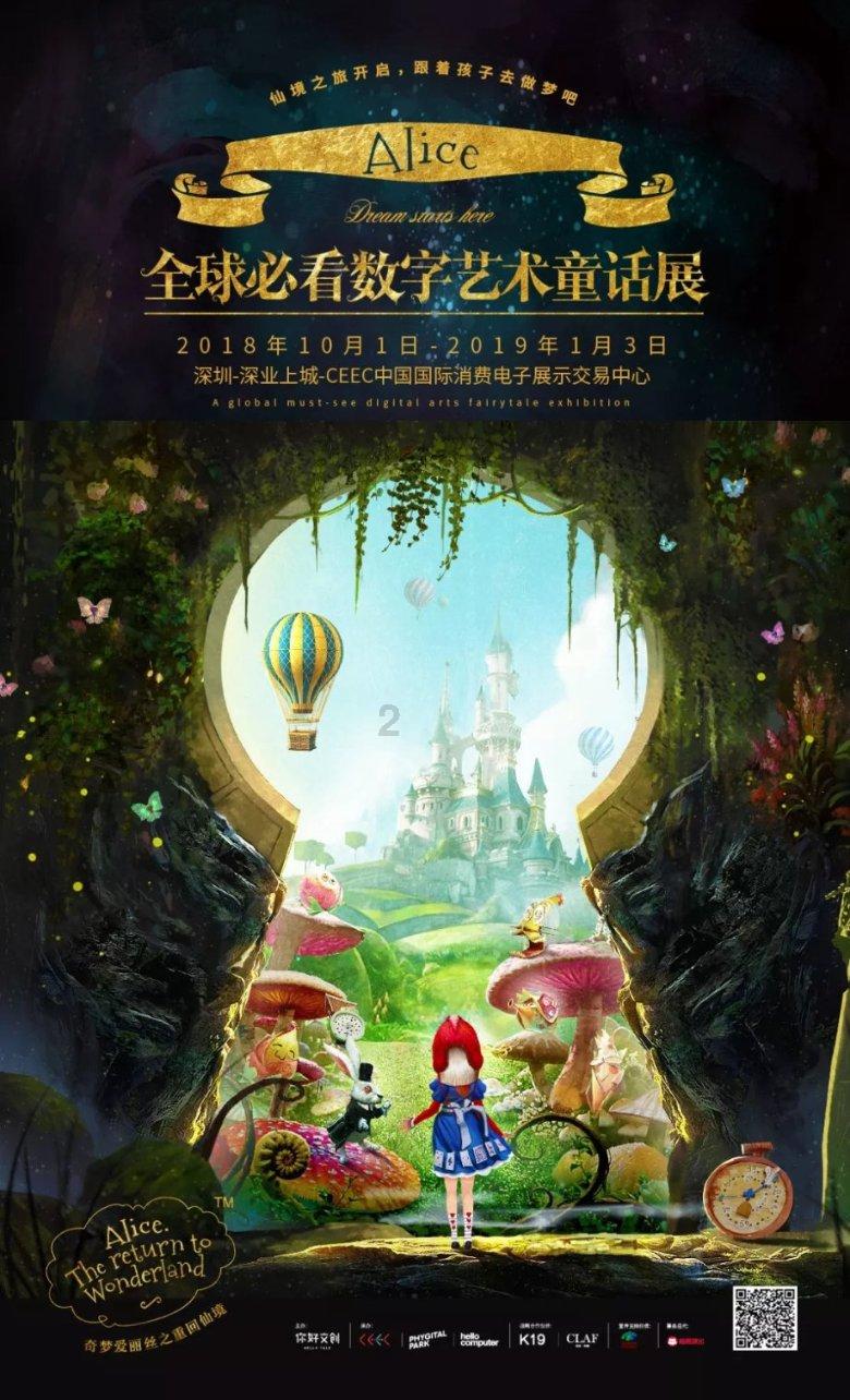 迈开“铁脚板” 守护千万家