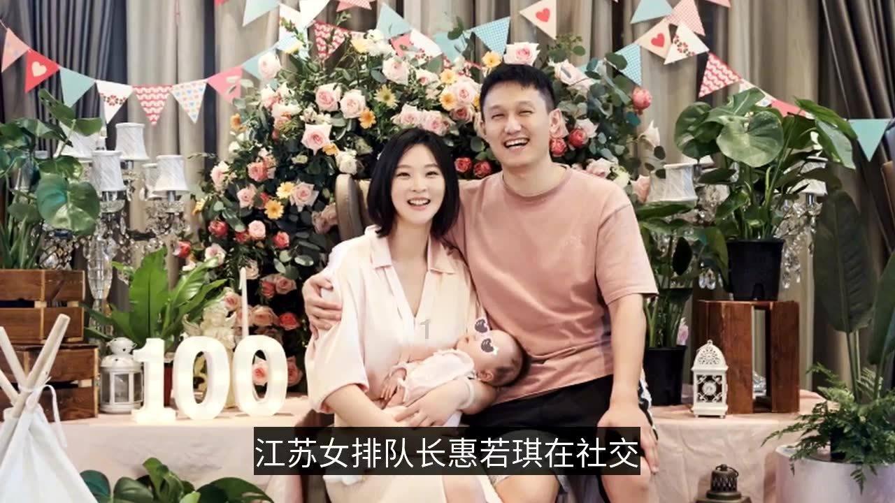 飞天吧小猪佩奇