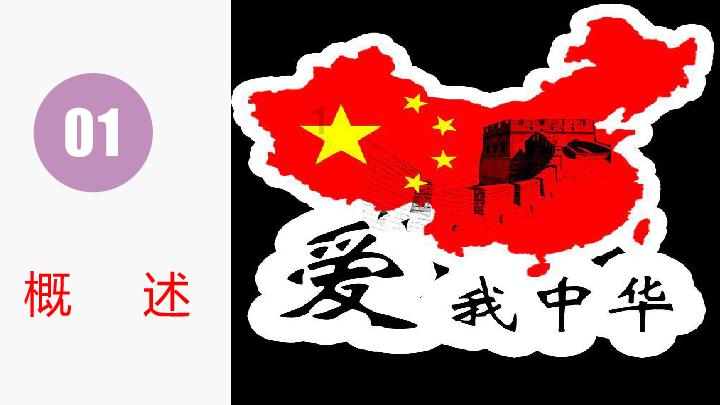 可爱吊带裙