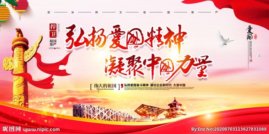 迈出人大工作高质量发展新步伐
