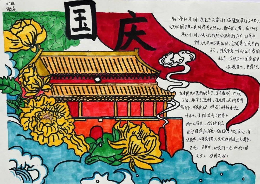 揪心！杨瀚森仅3分生涯第二差：造关键犯规受伤 被抬出场伤势引关注
