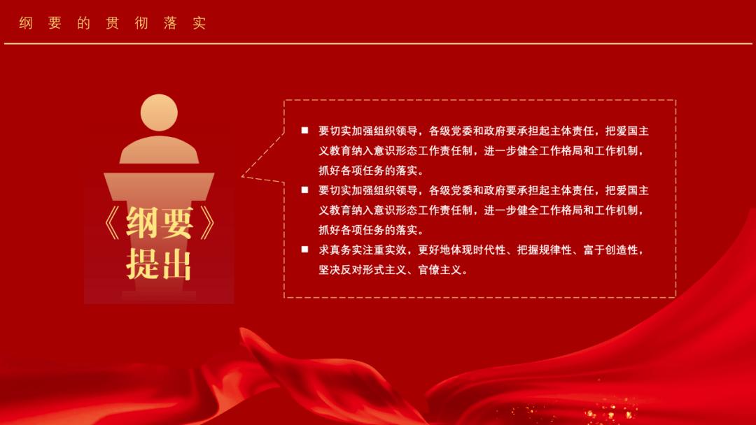 命运之手2