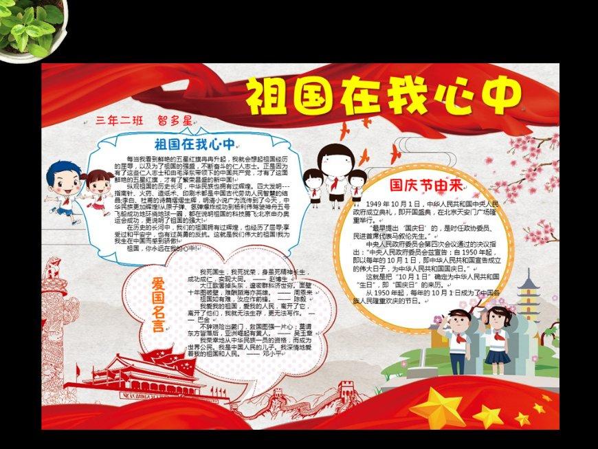 实时荧光定量PCR试剂和仪器,全球市场总体规模