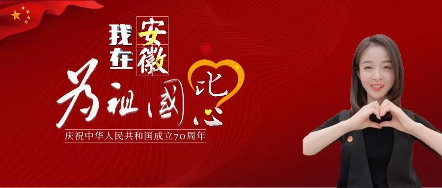 【问政问需在基层】罗治章代表：当好村庄“家长” 志愿陪送老人看病