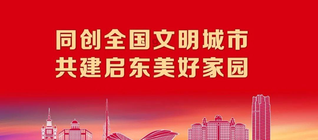 新双刃战士