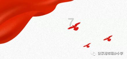 探讨天涯尽在魔兽世界声望顺序,阐述见解不止一种!