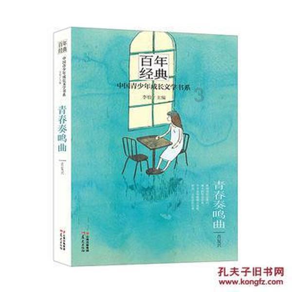 百度网盘提取码在哪里找游戏画面
