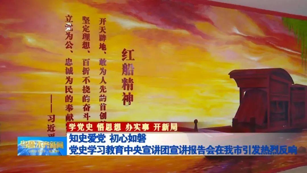 跳一跳