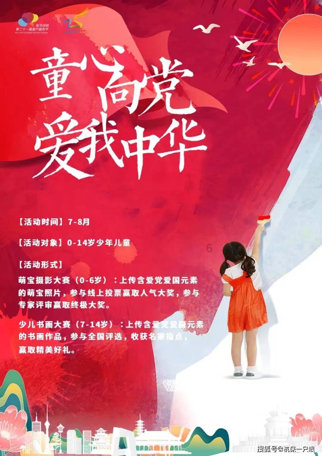 全知全答,一站式安卓旧版微信问答平台