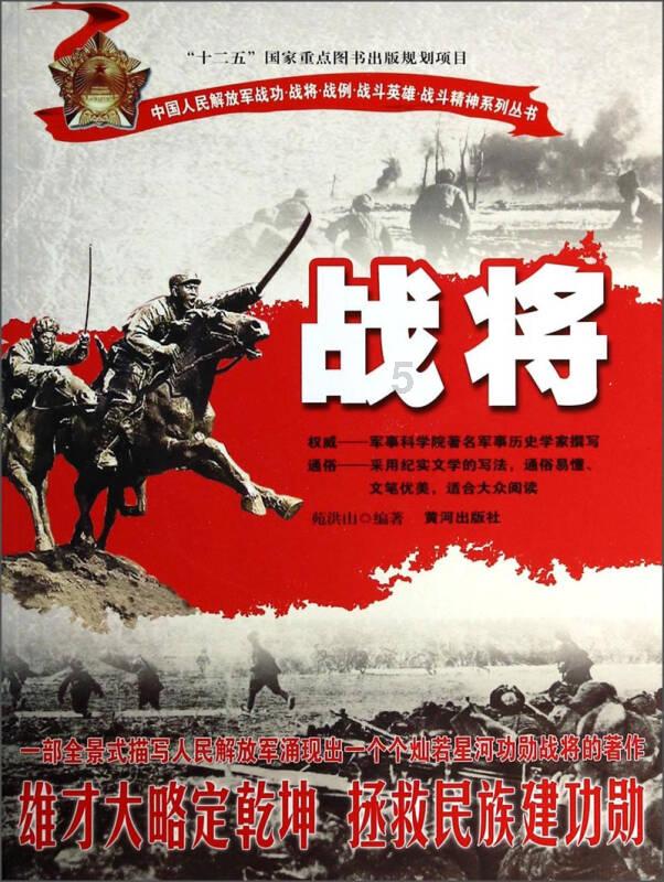 生化危机2